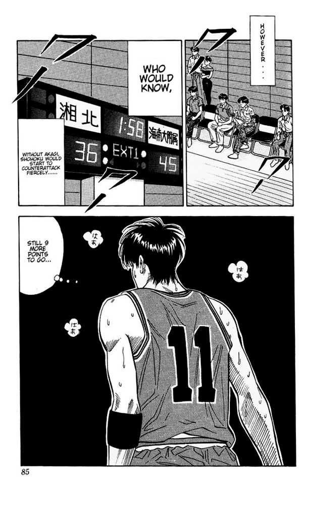 Slam Dunk Chapter 111 19